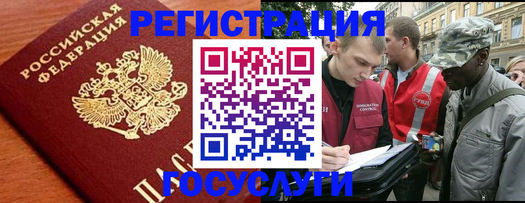 форма 3 в Малой Вишере